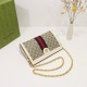 Gucci Ophidia GG Small Shoulder Bag