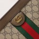 Gucci Ophidia GG Small Shoulder Bag