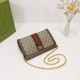 Gucci Ophidia GG Small Shoulder Bag