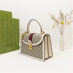 Gucci Ophidia GG Small Top Handle Bag