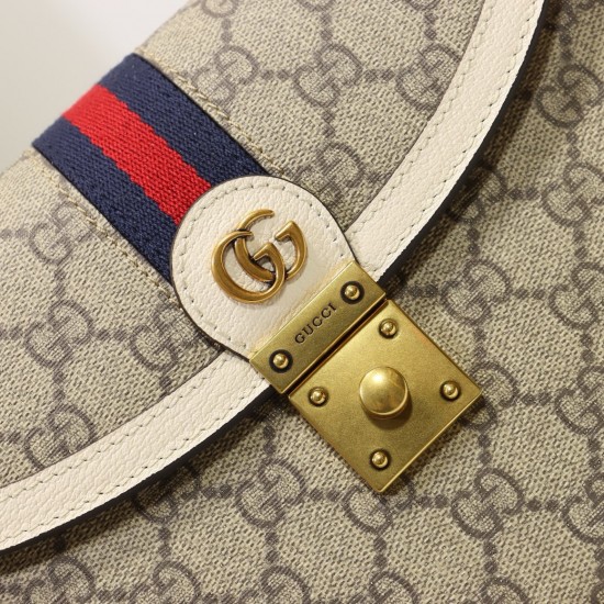 Gucci Ophidia GG Small Top Handle Bag