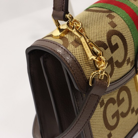 Gucci Ophidia GG Small Top Handle Bag