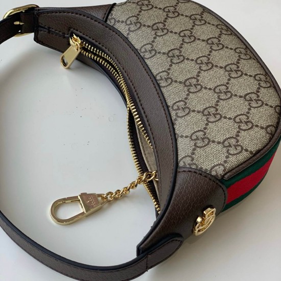 Gucci Ophidia GG Mini Bag