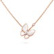 Van Cleef & Arpels Two Butterfly Pendant Mother-of-pearl With Diamond in Rose Gold