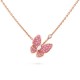 Van Cleef & Arpels Two Butterfly Pendant With Diamonds Pink