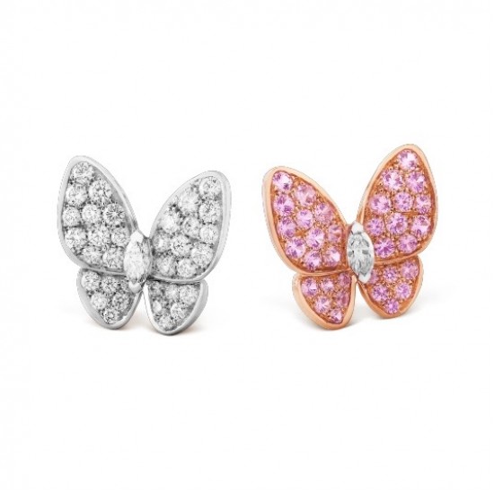 Van Cleef & Arpels Two Butterfly Pendant With Diamonds Pink