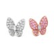 Van Cleef & Arpels Two Butterfly Pendant With Diamonds Pink