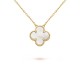 Van Cleef & Arpels Vintage Alhambra Necklace in White