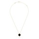 Van Cleef & Arpels Vintage Alhambra Necklace in Black