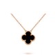 Van Cleef & Arpels Vintage Alhambra Necklace in Black