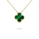 Van Cleef & Arpels Vintage Alhambra Necklace in Green