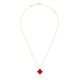 Van Cleef & Arpels Vintage Alhambra Necklace in Red