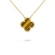 Van Cleef & Arpels Vintage Alhambra Necklace in Amber