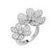 Van Cleef & Arpels Frivole Between the Finger ring